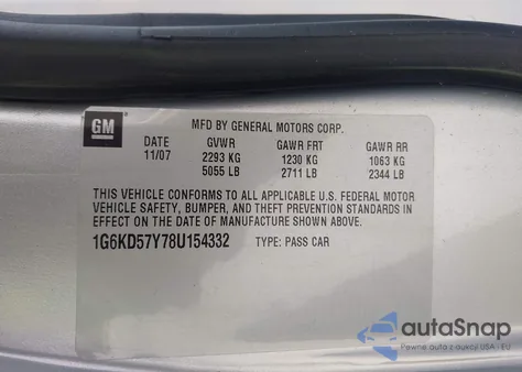 2008 Cadillac Dts 1Sc из США, поврежденный, VIN 1G6KD57Y78U154332